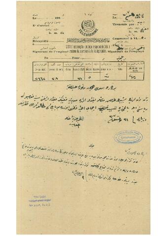 Open original Dijital obje