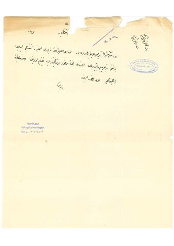 Open original Digital object