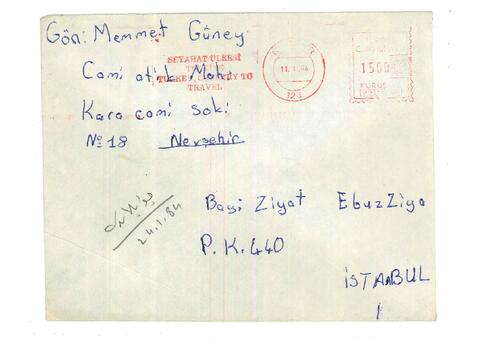 Open original Digital object