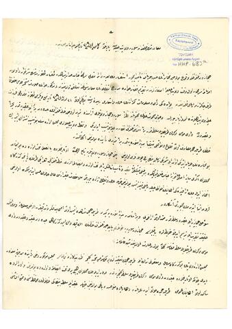 Open original Digital object