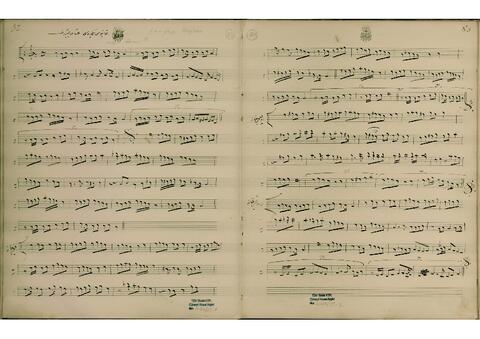 Open original Dijital obje