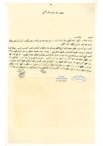 Open original Dijital obje