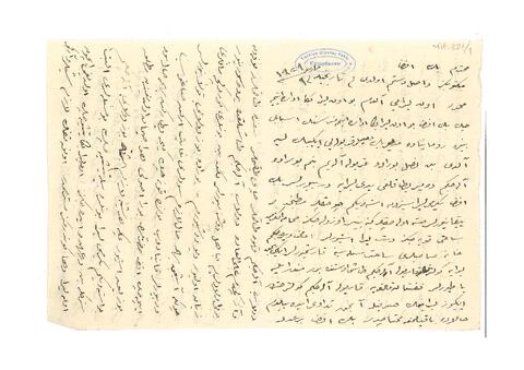 Open original Digital object