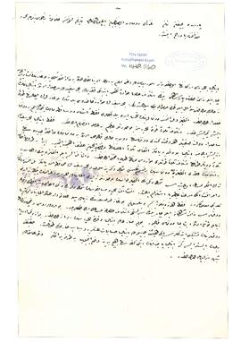 Kale-i Sultaniye Boğazı'nın açılması