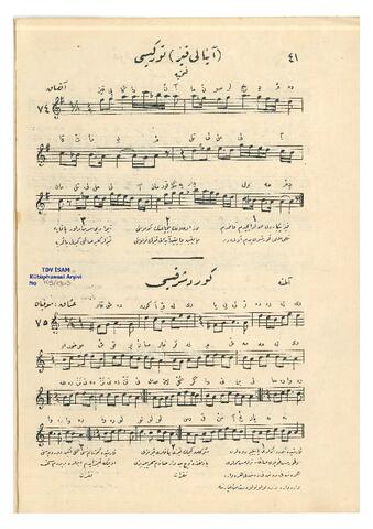 Open original Dijital obje