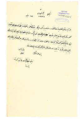 Resneli Niyazi'yi takip