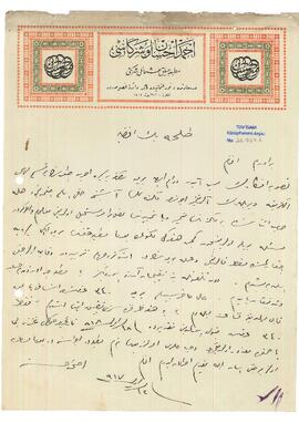 Ahmed İhsan’ın Talha Ebüzziya’ya mektubu