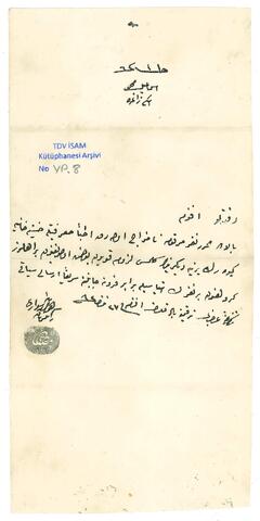 Open original Digital object