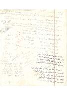 Ziyad Ebüzziya’nın notları