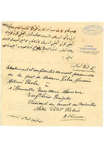 Open original Digital object