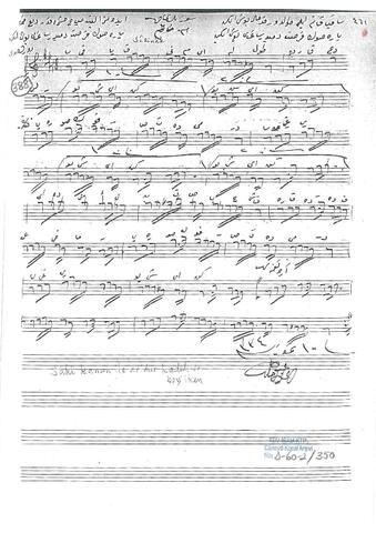 Open original Dijital obje