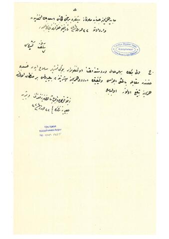 Open original Digital object