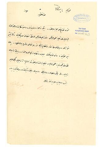 Open original Digital object