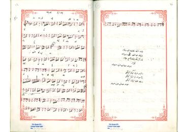 Open original Dijital obje