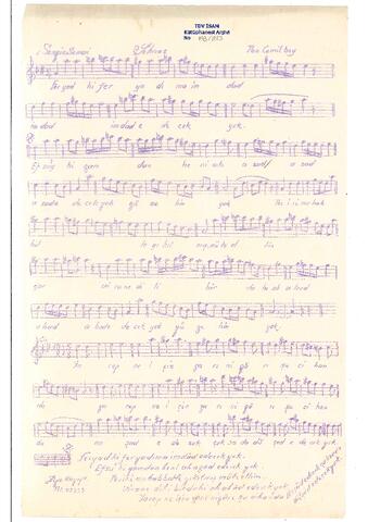 Open original Digitales Objekt