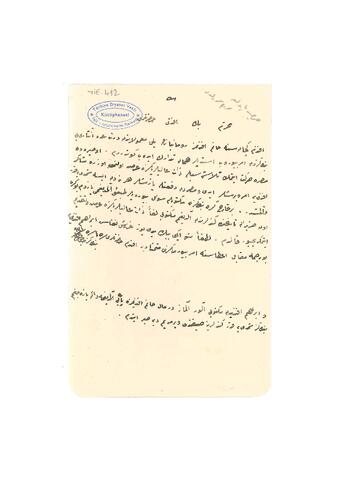 Open original Digitalni objekt