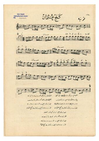 Open original Dijital obje