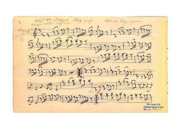 Open original Digitales Objekt