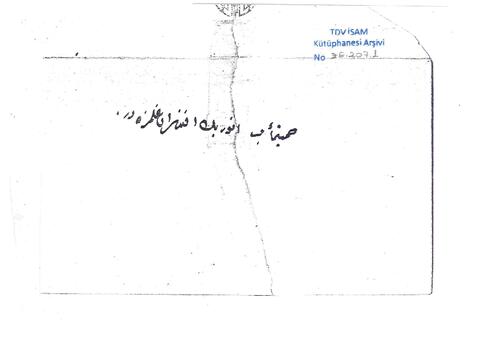 Open original Digital object