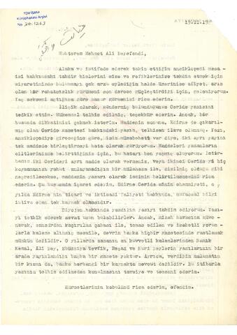 Open original Digital object