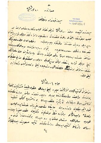 Open original Digital object