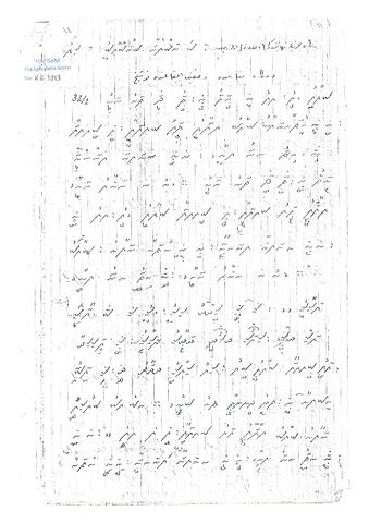 Open original Dijital obje