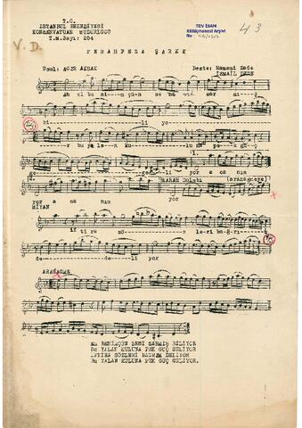 Open original Цифровой объект