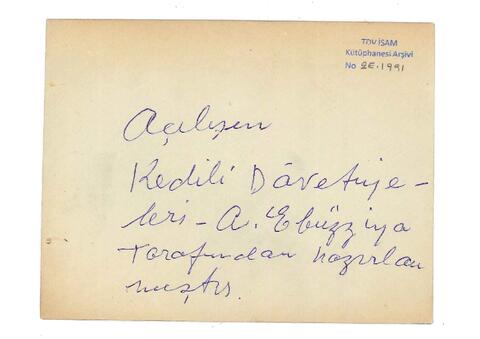 Open original Digital object