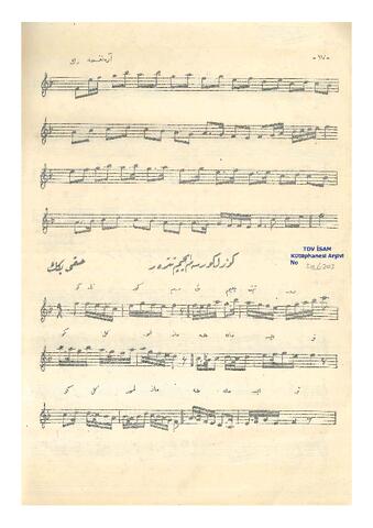 Open original Dijital obje