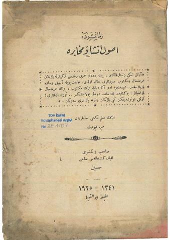 Open original Digital object