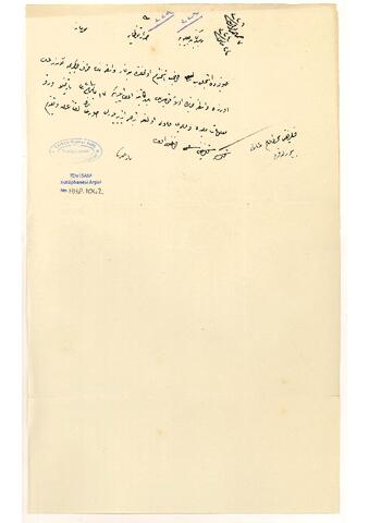 Open original Digital object