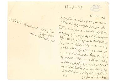 Open original Digital object