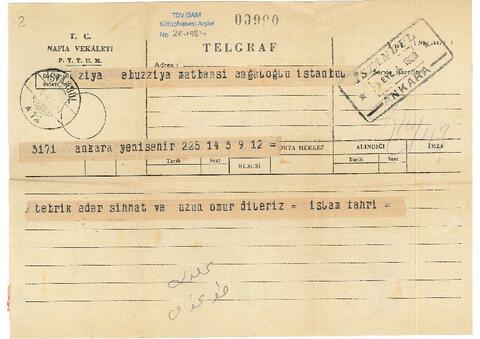 Open original Digital object