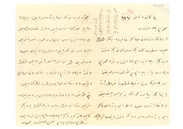 Open original Dijital obje