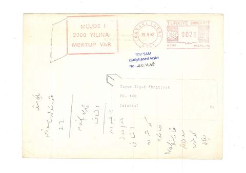 Open original Digital object