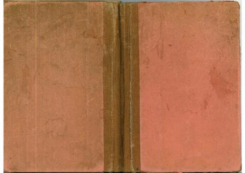 Open original Dijital obje