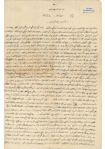 Open original Dijital obje