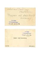 Mehmet Said Kızı Ruhsara Hanım’ın adresi