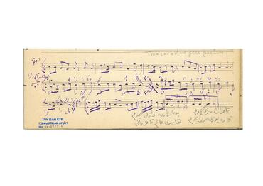 Open original Dijital obje