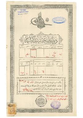 Nergis b. Abdullah'ın ikametgâh senedi