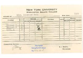 Rıza Tevfik'in oğlu Said'in okul durumu