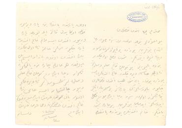 Open original Dijital obje