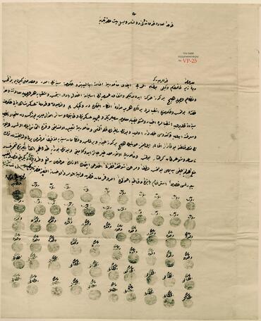 Open original Digital object