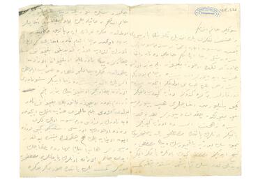 Open original Digital object