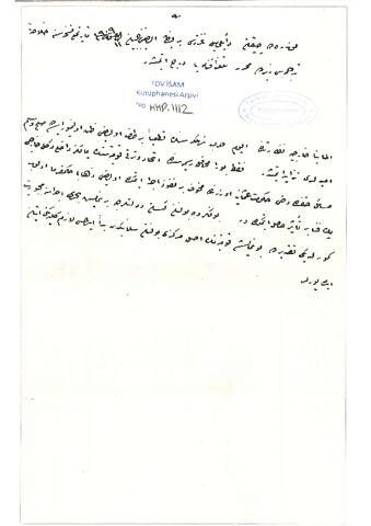 Open original Digital object