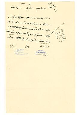 İzzet Paşa'nın Üçüncü Orduya tayini