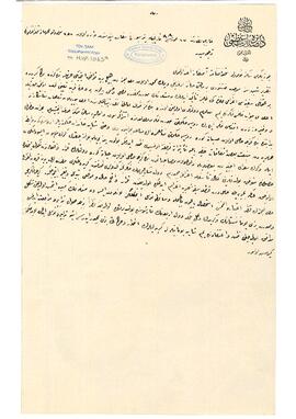 Düvel-i muazzamanın tavrı ve Osmanlı Devleti'nin gitmesi gereken yol