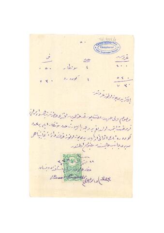 Open original Digital object