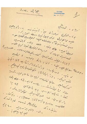 Open original Digital object