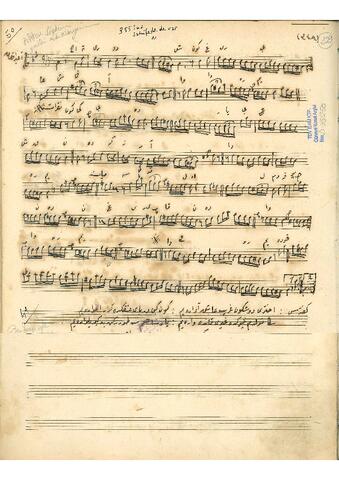 Open original Dijital obje